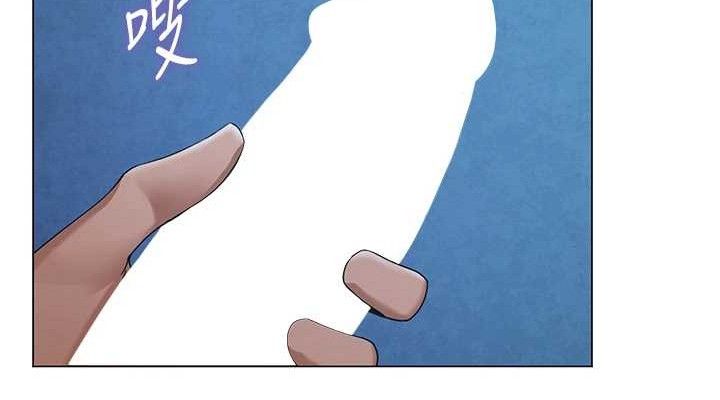 网红女老师第27話-無法負荷的處女鮑