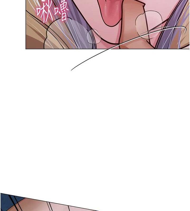 网红女老师第27話-無法負荷的處女鮑