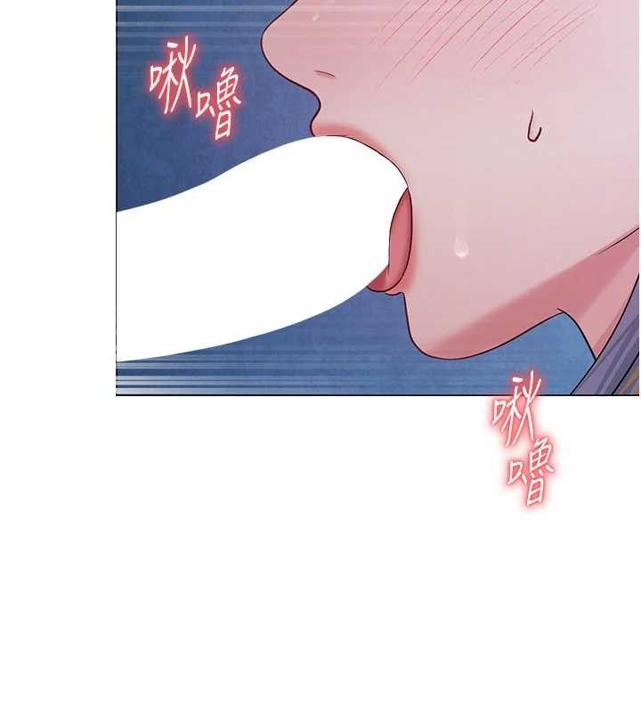 网红女老师第27話-無法負荷的處女鮑