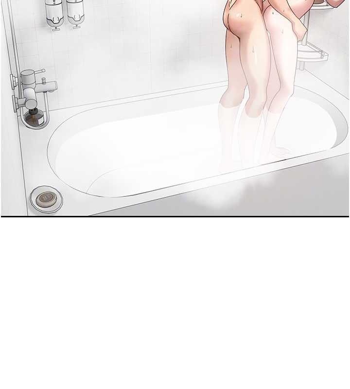 币转人生第32話-盡情縱慾的夜晚