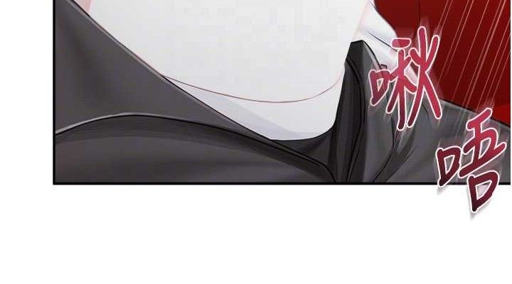 报告女班长:一根突起第13話-果然還是動作片刺激♥