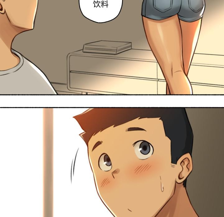 难以置信的故事！第1話