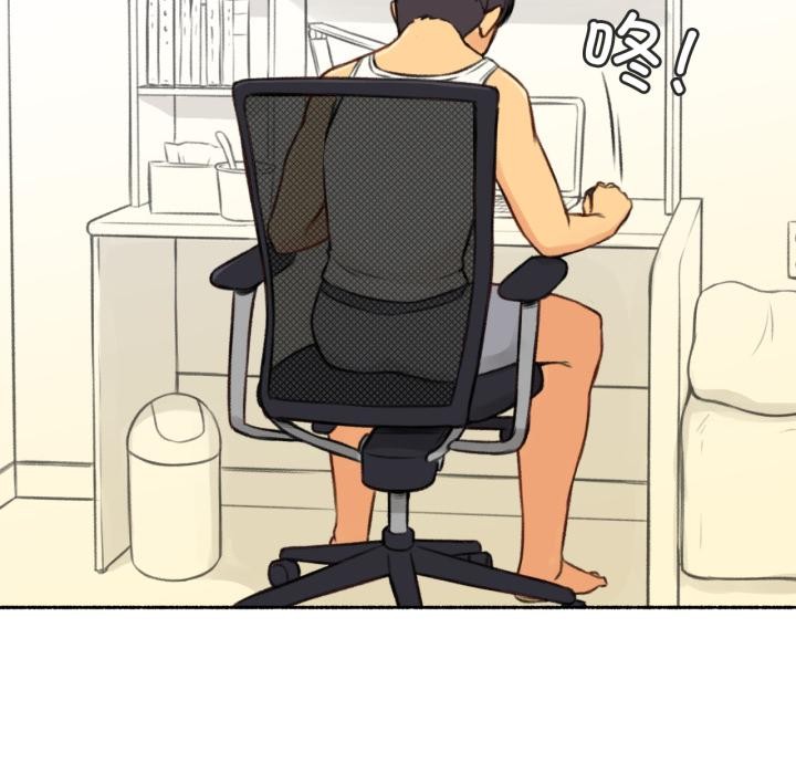 难以置信的故事！第3話