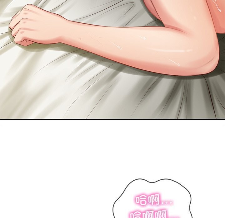 财阀家的女婿第40話