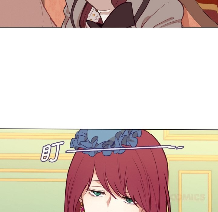 吉赛儿之血第11話