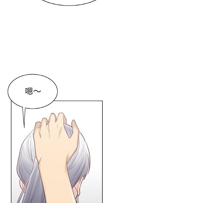 轻触!解除封印第19話