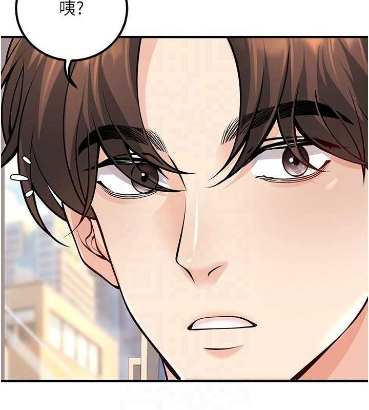 已婚学生想坏坏最終話-遲來的畢業典禮