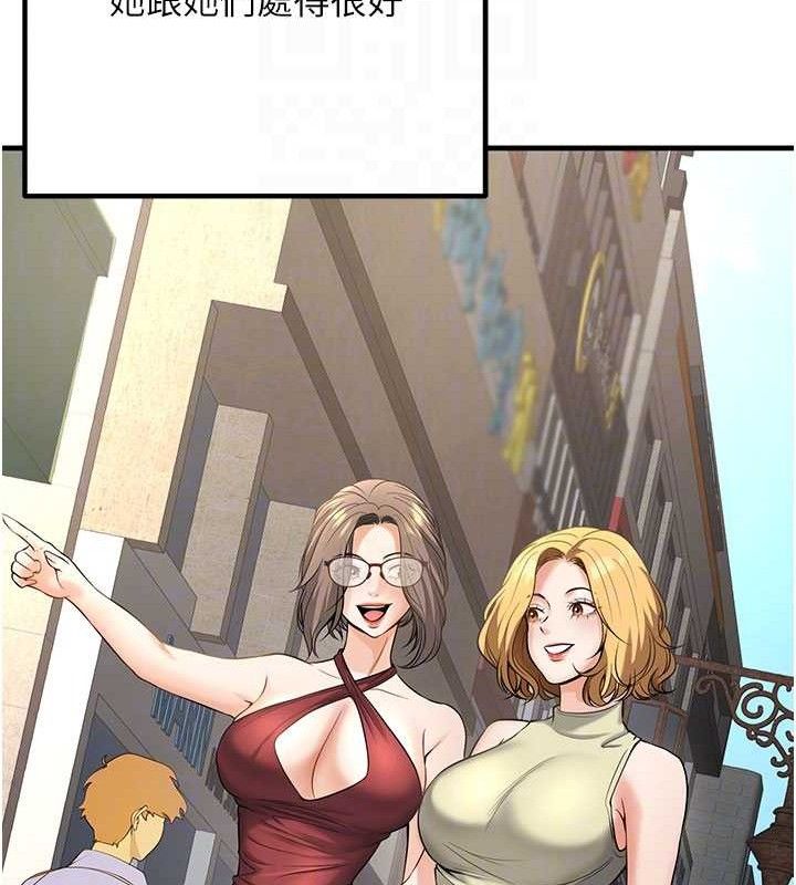 已婚学生想坏坏最終話-遲來的畢業典禮