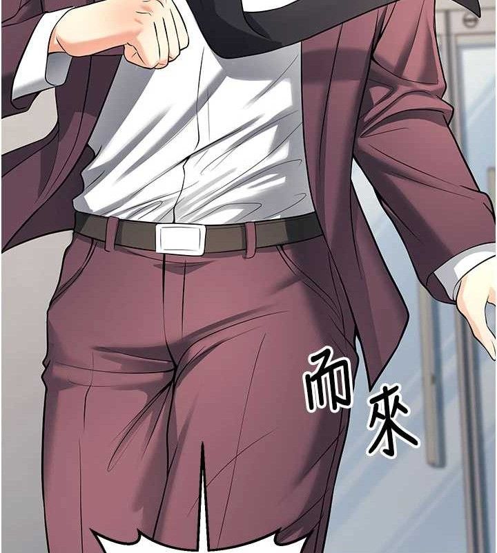 已婚学生想坏坏最終話-遲來的畢業典禮