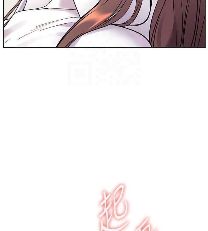 老师的亲密指导第59話-用按摩棒回報師恩