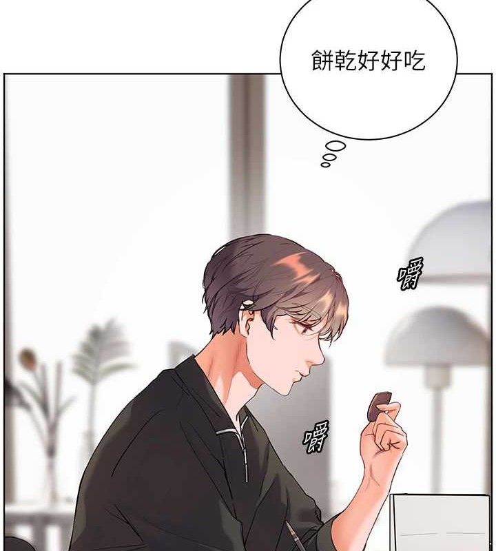 老师的亲密指导第59話-用按摩棒回報師恩
