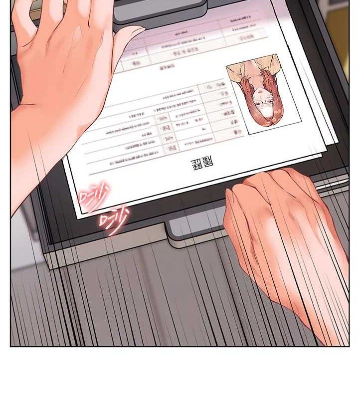 老师的亲密指导第59話-用按摩棒回報師恩