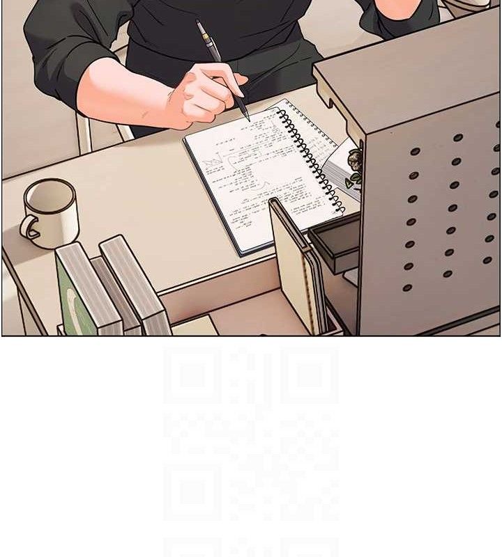 老师的亲密指导第59話-用按摩棒回報師恩