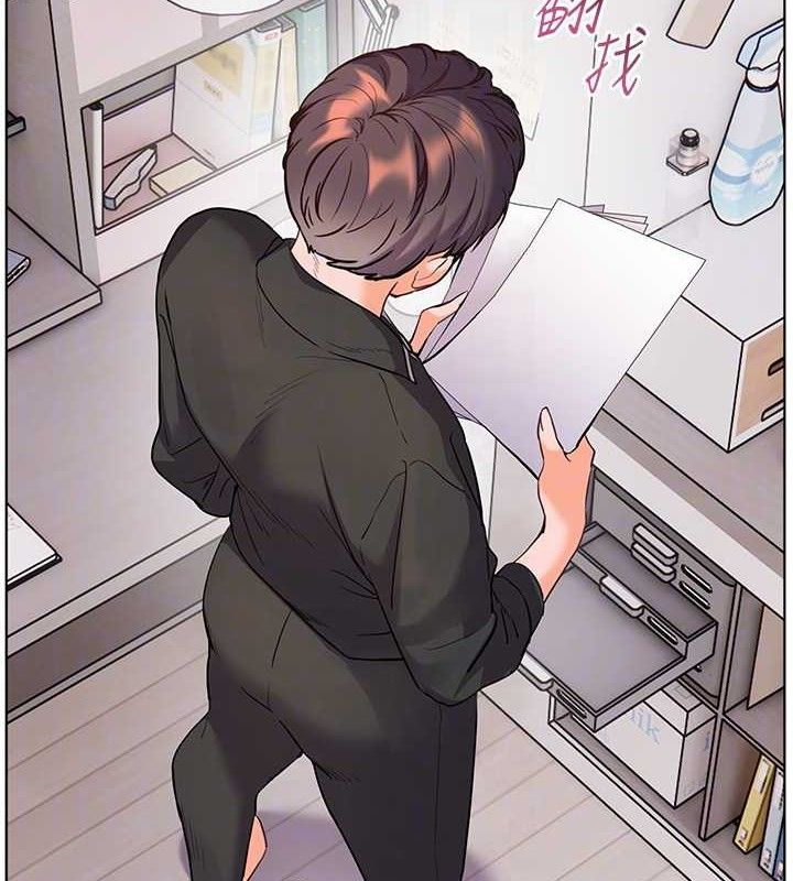 老师的亲密指导第59話-用按摩棒回報師恩