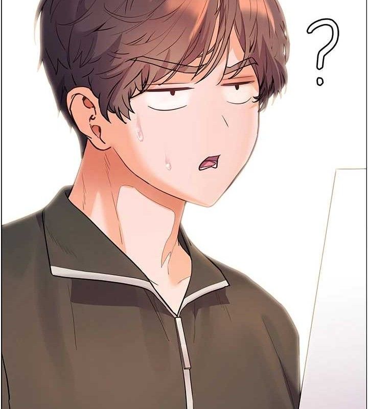 老师的亲密指导第59話-用按摩棒回報師恩