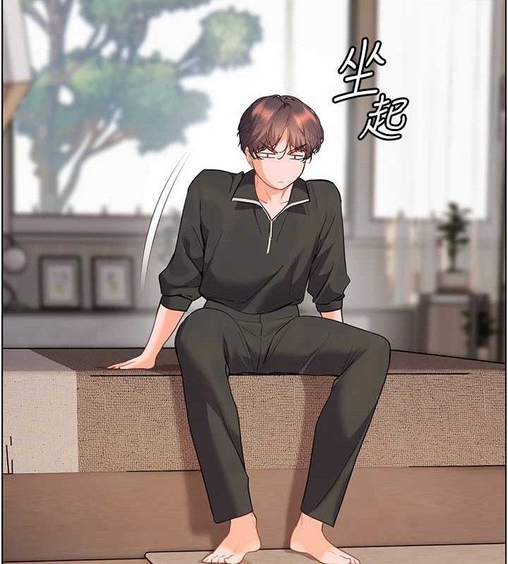 老师的亲密指导第59話-用按摩棒回報師恩