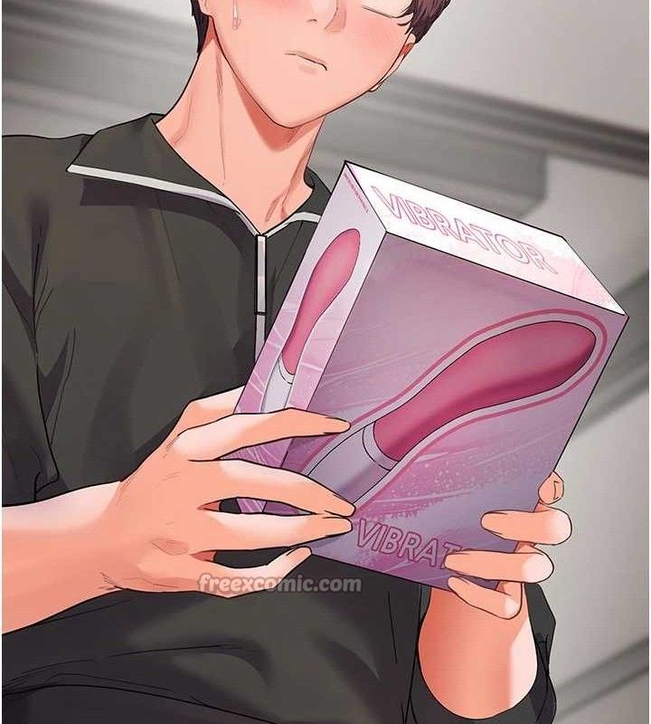 老师的亲密指导第59話-用按摩棒回報師恩