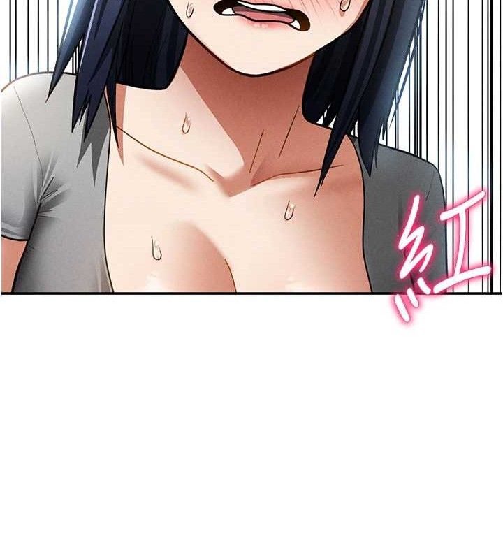 私密视角第42話-泰山,快來幹我…