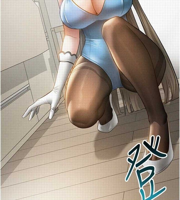 私密视角第42話-泰山，快來幹我…