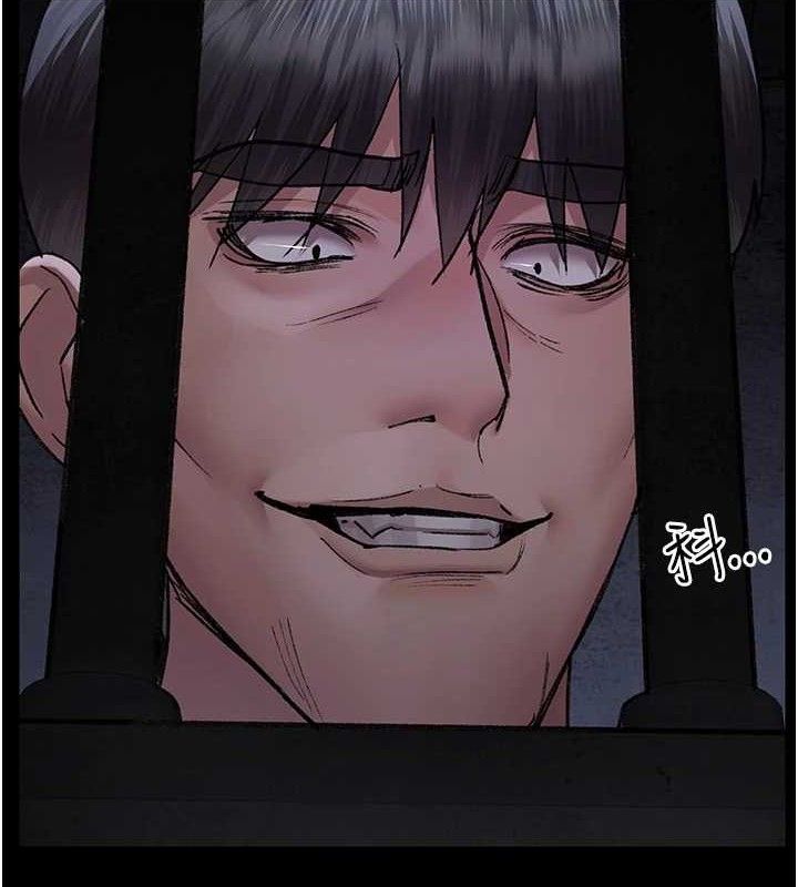 夜间诊疗室第116話-性愛成癮♥