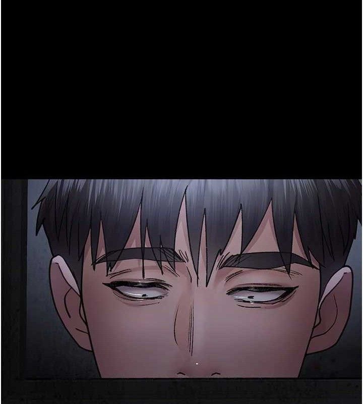 夜间诊疗室第116話-性愛成癮♥