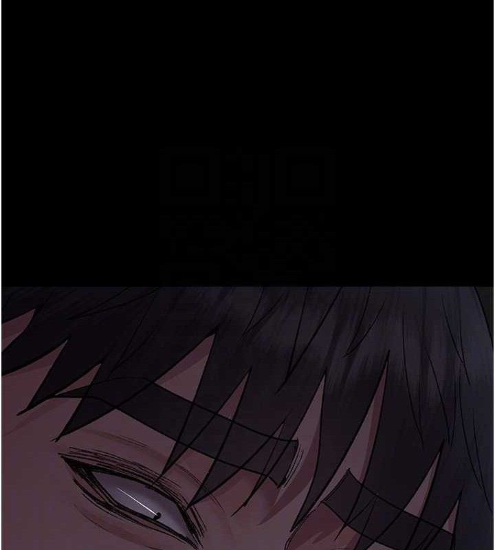 夜间诊疗室第116話-性愛成癮♥