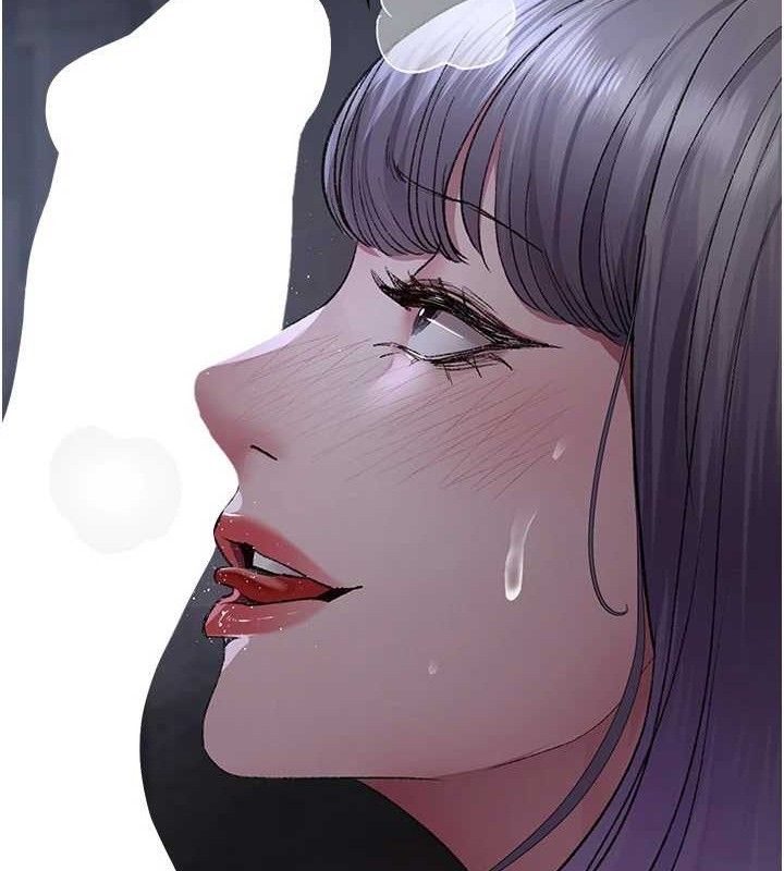 夜间诊疗室第116話-性愛成癮♥