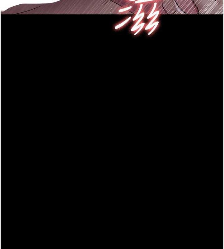 夜间诊疗室第116話-性愛成癮♥