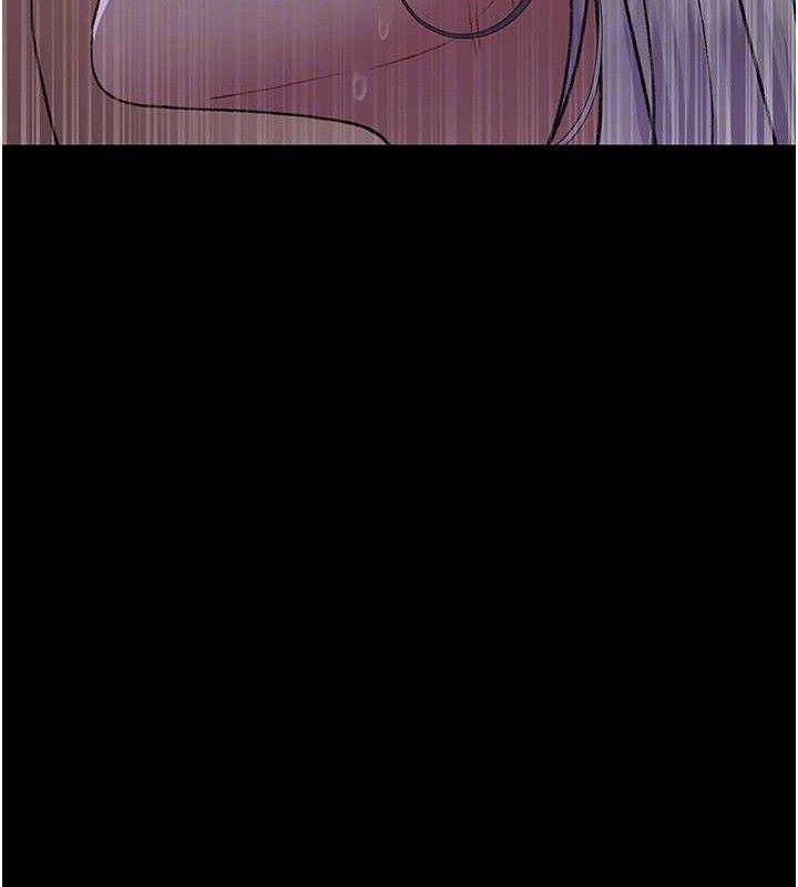 夜间诊疗室第116話-性愛成癮♥