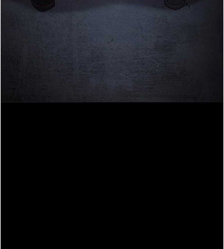 夜间诊疗室第116話-性愛成癮♥