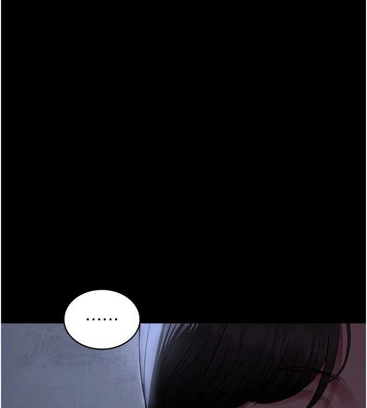 夜间诊疗室第116話-性愛成癮♥