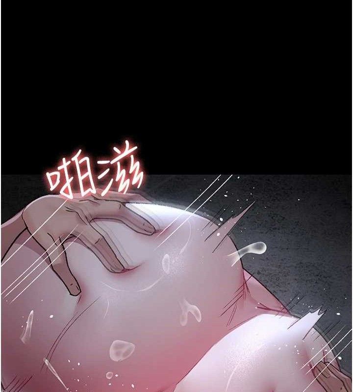 夜间诊疗室第116話-性愛成癮♥