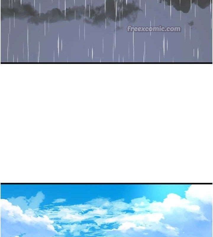 水电工日誌第98話-玷汙有夫之婦