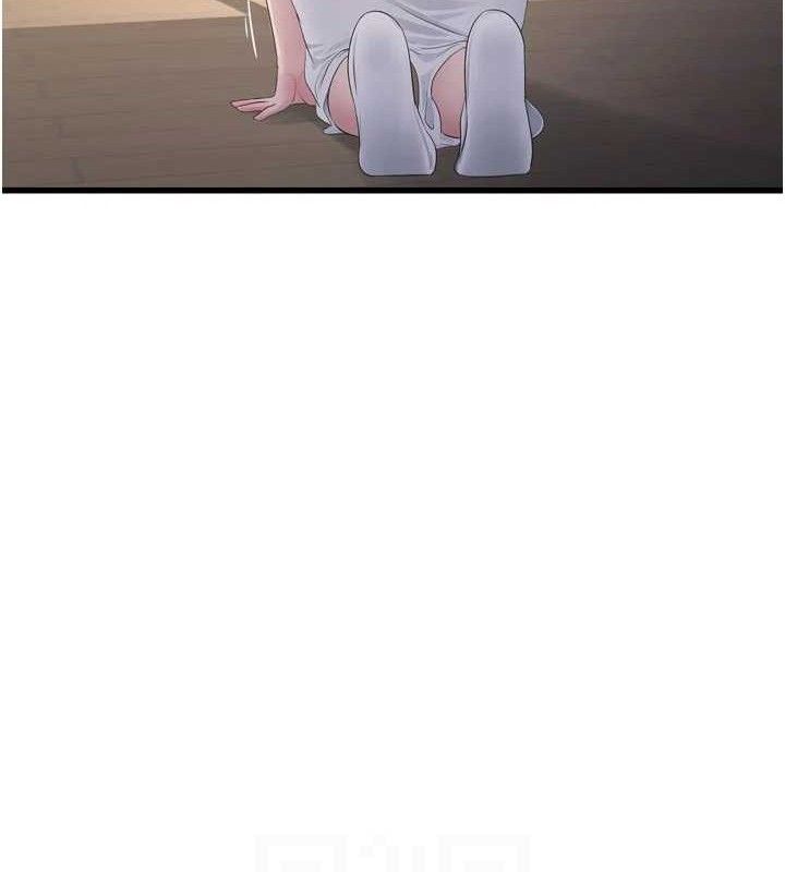 水电工日誌第98話-玷汙有夫之婦