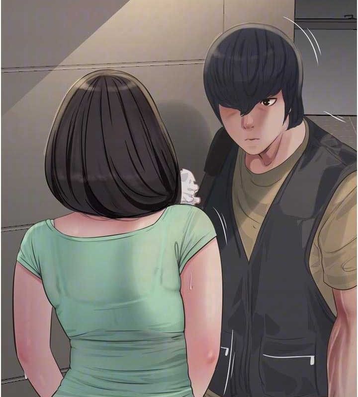 水电工日誌第98話-玷汙有夫之婦