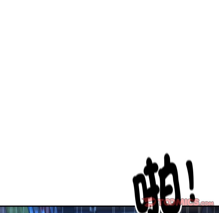 顶级豪门秘辛第8話