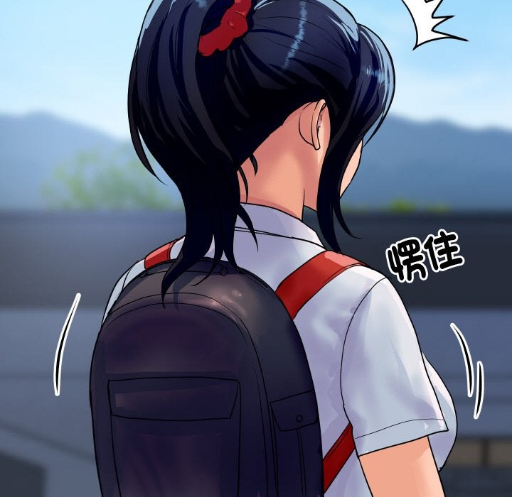 顶级豪门秘辛第10話