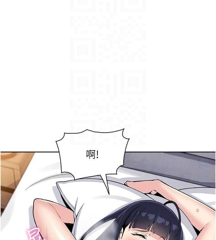 我的掌上明珠第19話-女兒的初夜