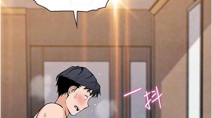 我的掌上明珠第19話-女兒的初夜