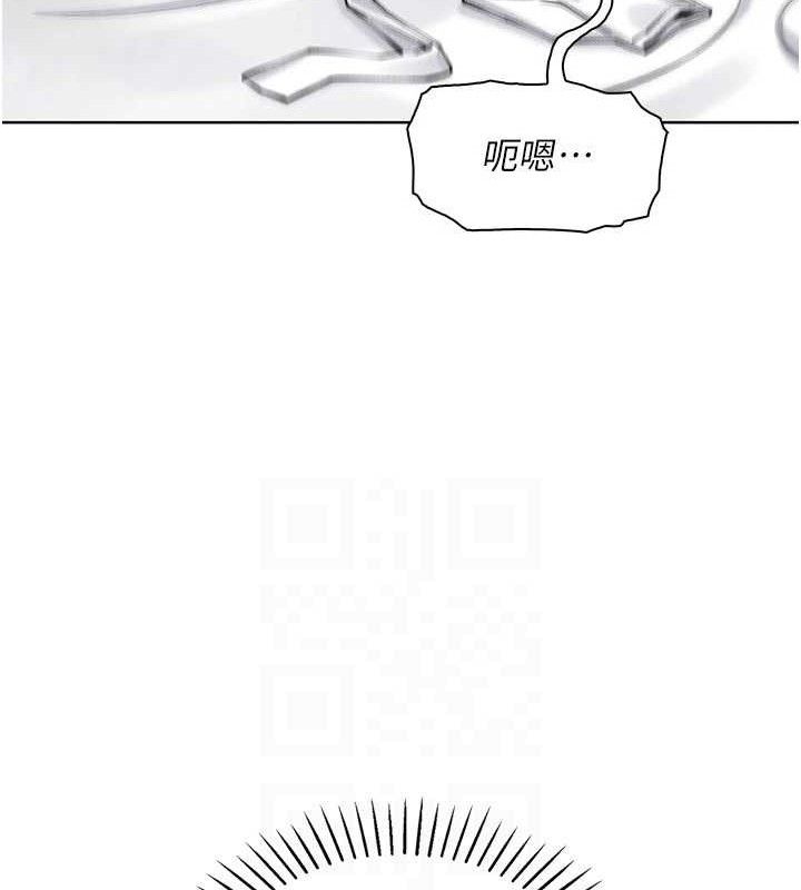 我的掌上明珠第19話-女兒的初夜