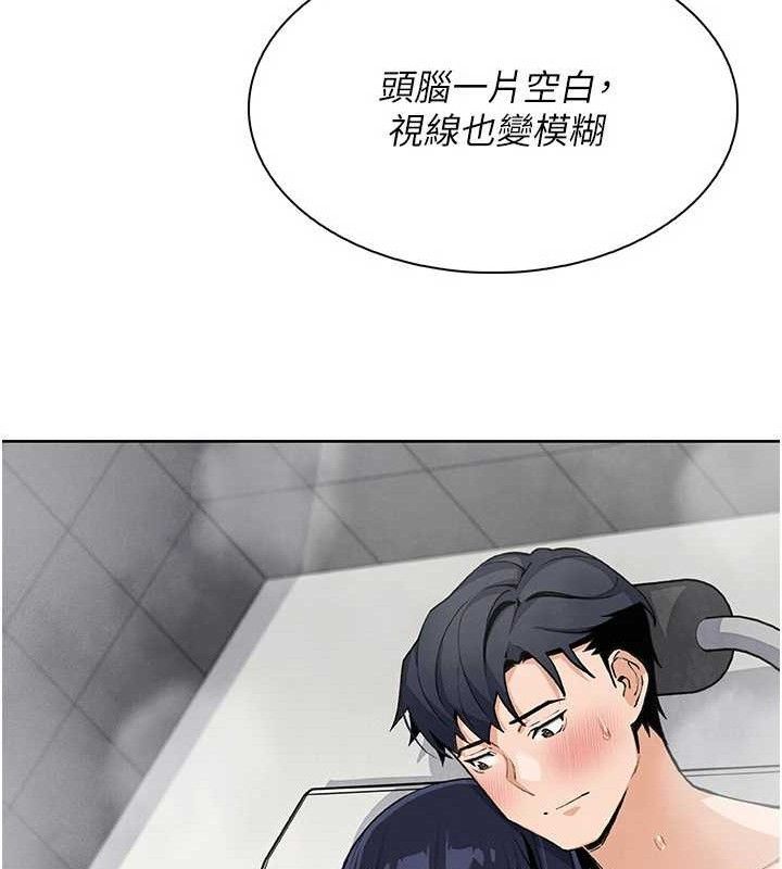 我的掌上明珠第19話-女兒的初夜