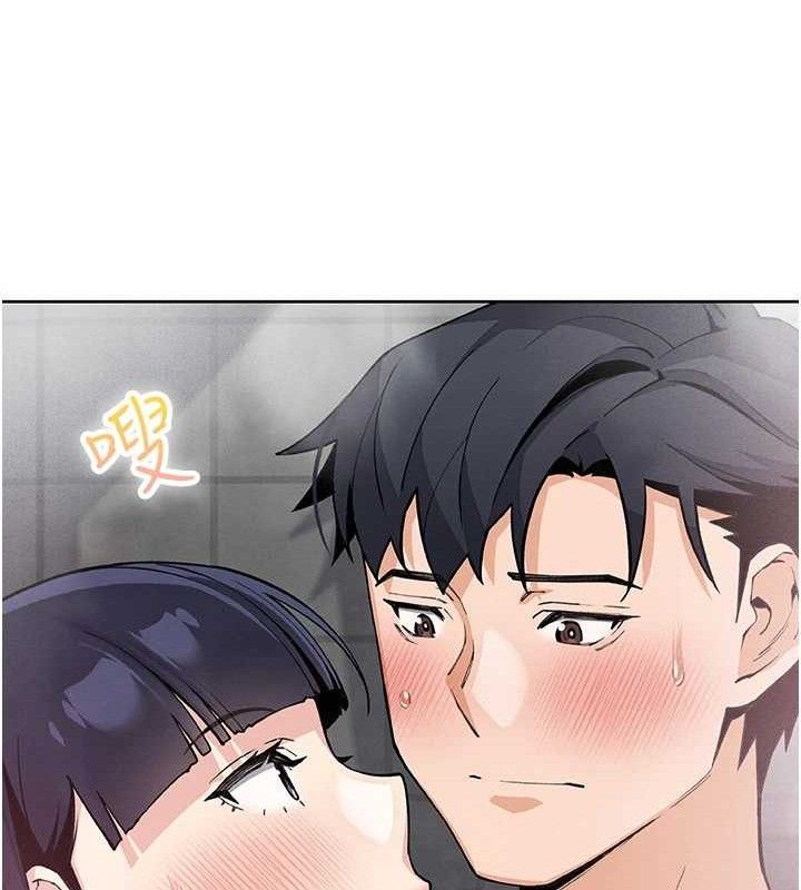 我的掌上明珠第19話-女兒的初夜