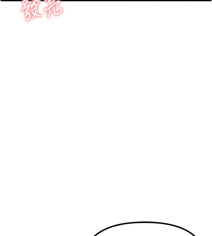 男人配额制第1话-俏丽女护士的特别服务