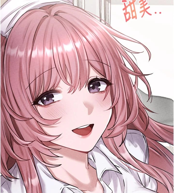 男人配额制第1话-俏丽女护士的特别服务