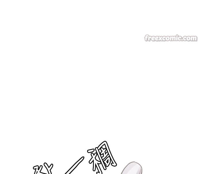 男人配额制第1话-俏丽女护士的特别服务