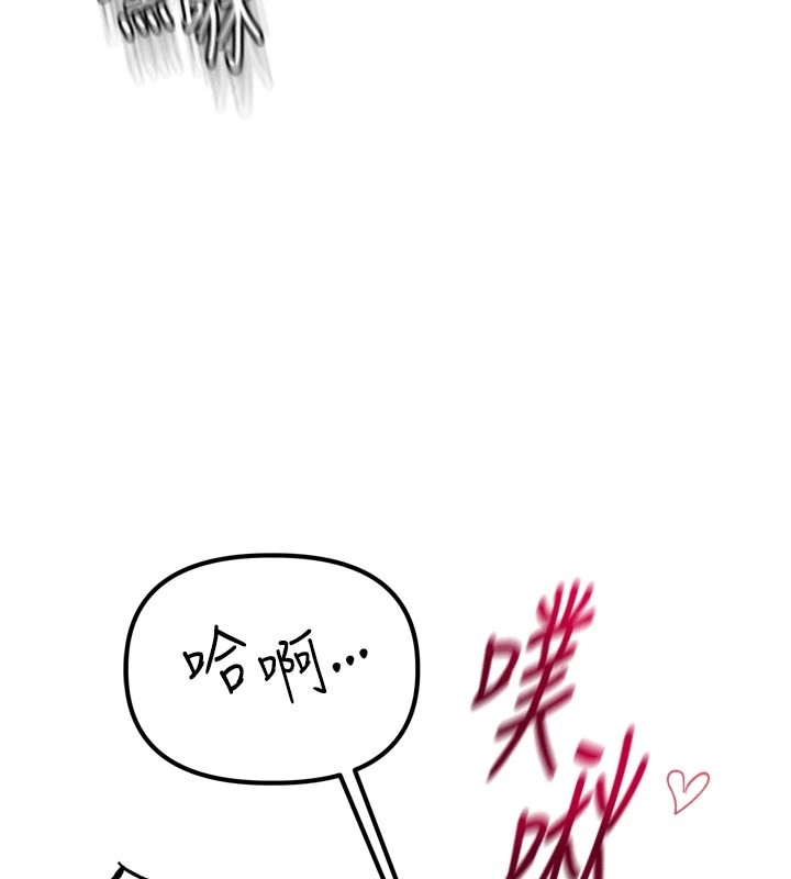 男人配额制第1话-俏丽女护士的特别服务