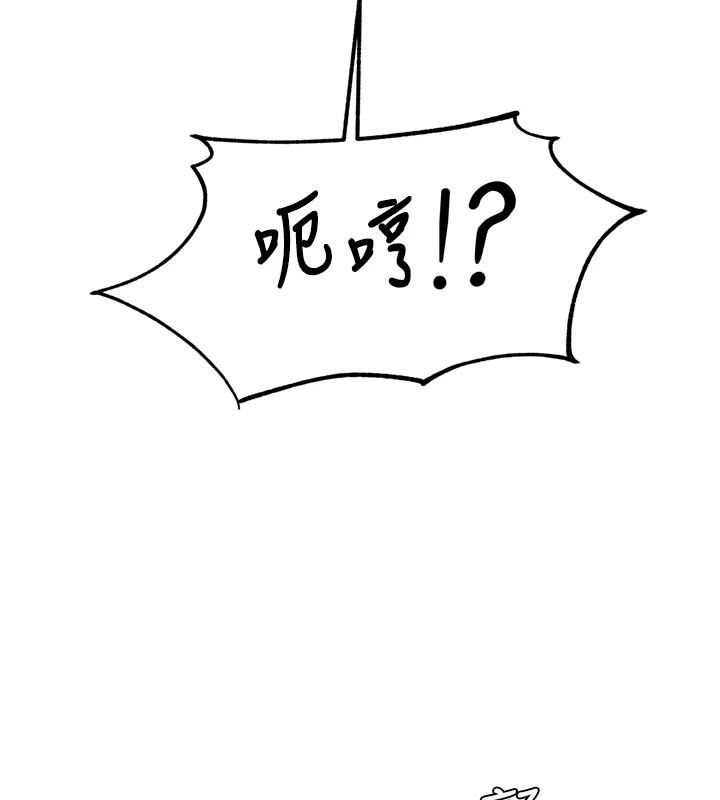 男人配额制第1话-俏丽女护士的特别服务