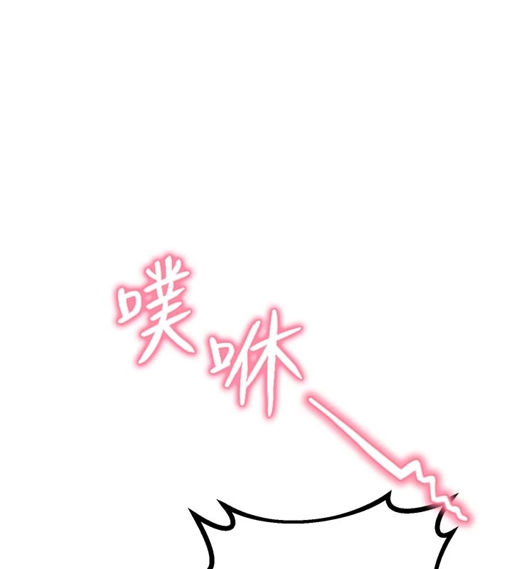 男人配额制第1话-俏丽女护士的特别服务