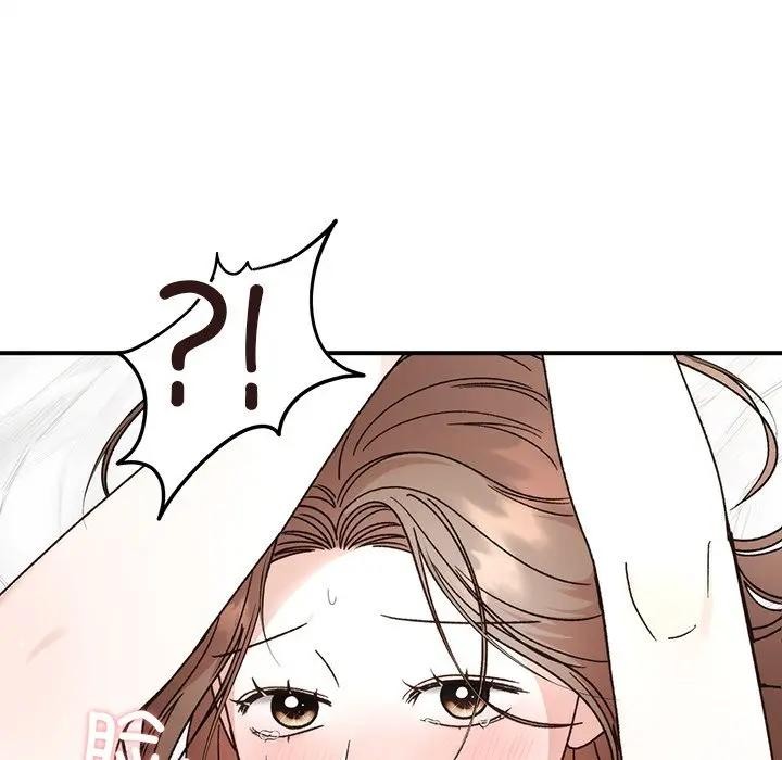 婚姻束缚第43話