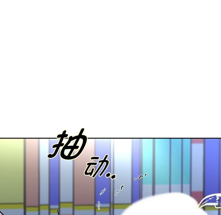 重生之长枪无敌第66話